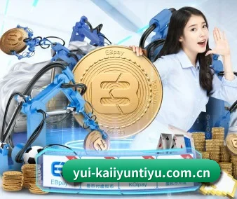 开云体育 APP | kaiyun